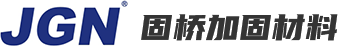 固桥官网
